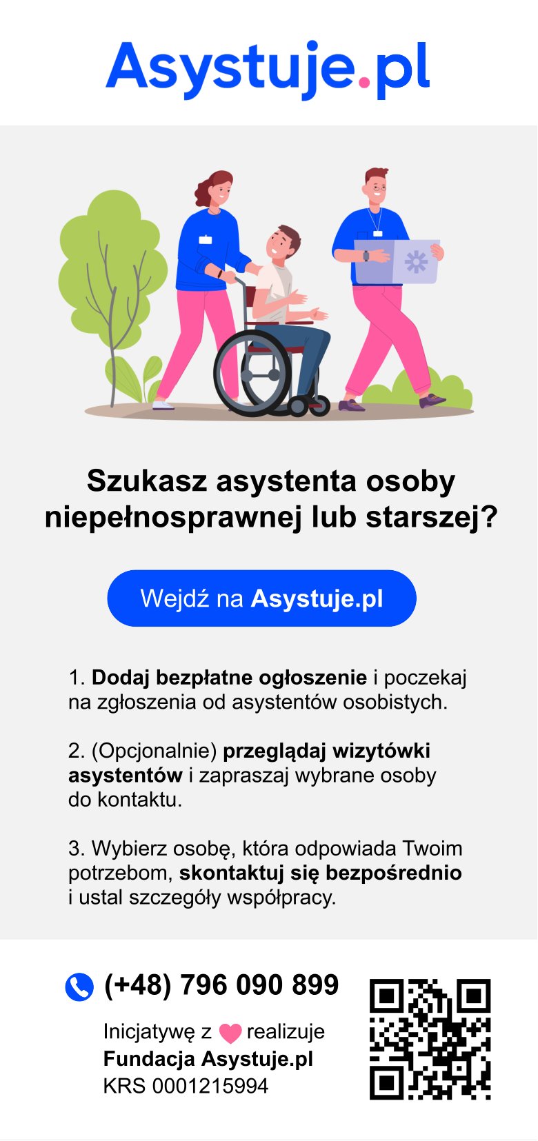 jjjj